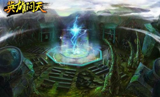 雷火官方网站入口